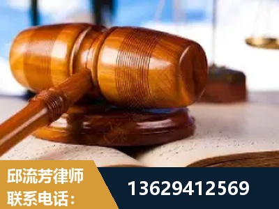 南平-刑事案件