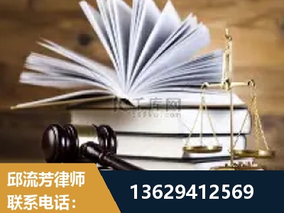 南平-胜诉率高