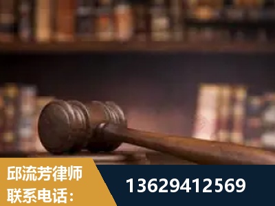 南平-毒品罪改判