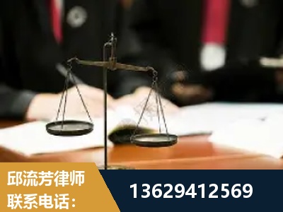 南平-抚养权