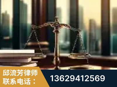 南平-重大刑事案件处理