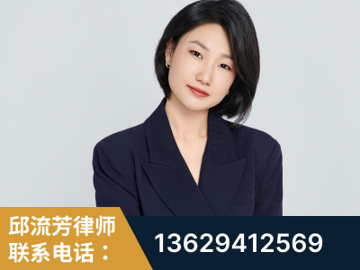南平-企业展示图